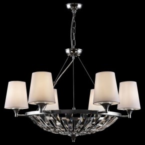 Подвесная люстра Maytoni Pantheon H021PL-06CH в Лесном - lesnoy.mebel24.online | фото 3