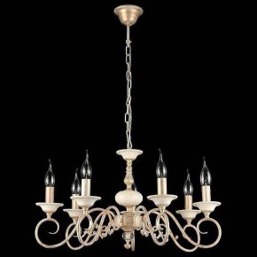 Подвесная люстра Maytoni Perla ARM337-07-R в Лесном - lesnoy.mebel24.online | фото 3