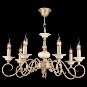 Подвесная люстра Maytoni Perla ARM337-07-R в Лесном - lesnoy.mebel24.online | фото 4
