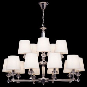 Подвесная люстра Maytoni Riverside MOD018PL-15CH в Лесном - lesnoy.mebel24.online | фото 3