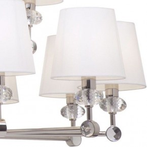 Подвесная люстра Maytoni Riverside MOD018PL-15CH в Лесном - lesnoy.mebel24.online | фото 5