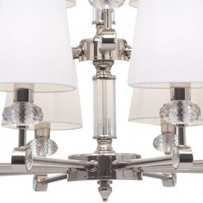 Подвесная люстра Maytoni Riverside MOD018PL-15CH в Лесном - lesnoy.mebel24.online | фото 6