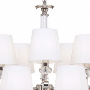 Подвесная люстра Maytoni Riverside MOD018PL-15CH в Лесном - lesnoy.mebel24.online | фото 7