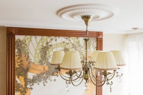 Подвесная люстра Maytoni Soffia RC093-PL-06-R в Лесном - lesnoy.mebel24.online | фото 3