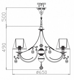 Подвесная люстра Maytoni Soffia RC093-PL-06-R в Лесном - lesnoy.mebel24.online | фото 4