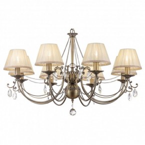 Подвесная люстра Maytoni Soffia RC093-PL-08-R в Лесном - lesnoy.mebel24.online | фото 2