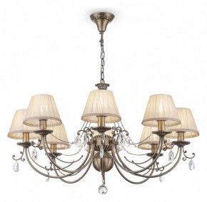 Подвесная люстра Maytoni Soffia RC093-PL-08-R в Лесном - lesnoy.mebel24.online | фото 4