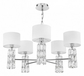 Подвесная люстра Maytoni Talento DIA008PL-05CH в Лесном - lesnoy.mebel24.online | фото 2
