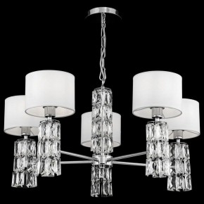 Подвесная люстра Maytoni Talento DIA008PL-05CH в Лесном - lesnoy.mebel24.online | фото 3