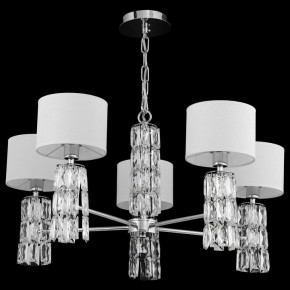 Подвесная люстра Maytoni Talento DIA008PL-05CH в Лесном - lesnoy.mebel24.online | фото 4