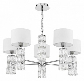 Подвесная люстра Maytoni Talento DIA008PL-05CH в Лесном - lesnoy.mebel24.online | фото 6