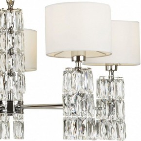 Подвесная люстра Maytoni Talento DIA008PL-05CH в Лесном - lesnoy.mebel24.online | фото 7