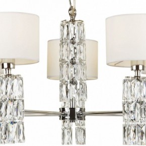 Подвесная люстра Maytoni Talento DIA008PL-05CH в Лесном - lesnoy.mebel24.online | фото 8