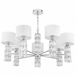 Подвесная люстра Maytoni Talento DIA008PL-07CH в Лесном - lesnoy.mebel24.online | фото 2