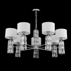 Подвесная люстра Maytoni Talento DIA008PL-07CH в Лесном - lesnoy.mebel24.online | фото 3