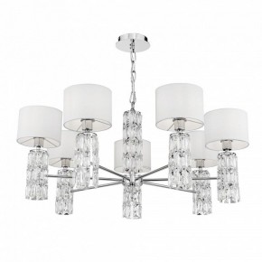 Подвесная люстра Maytoni Talento DIA008PL-07CH в Лесном - lesnoy.mebel24.online | фото 5