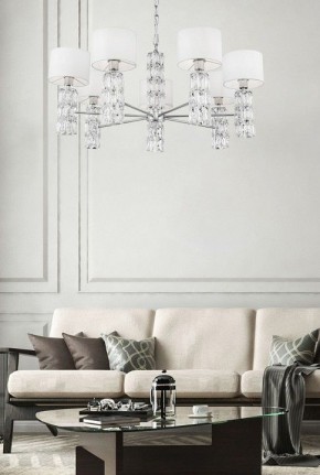 Подвесная люстра Maytoni Talento DIA008PL-07CH в Лесном - lesnoy.mebel24.online | фото 7