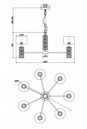 Подвесная люстра Maytoni Talento DIA008PL-07CH в Лесном - lesnoy.mebel24.online | фото 8