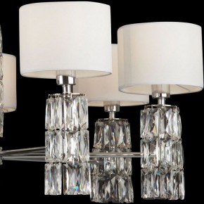 Подвесная люстра Maytoni Talento DIA008PL-07CH в Лесном - lesnoy.mebel24.online | фото 9