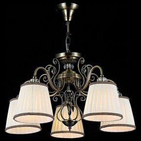 Подвесная люстра Maytoni Vintage ARM420-05-R в Лесном - lesnoy.mebel24.online | фото 2