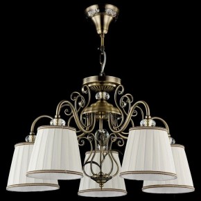 Подвесная люстра Maytoni Vintage ARM420-05-R в Лесном - lesnoy.mebel24.online | фото 3
