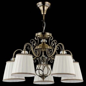 Подвесная люстра Maytoni Vintage ARM420-05-R в Лесном - lesnoy.mebel24.online | фото 4