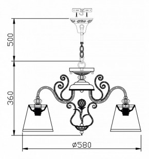 Подвесная люстра Maytoni Vintage ARM420-05-R в Лесном - lesnoy.mebel24.online | фото 7