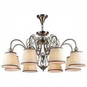 Подвесная люстра Maytoni Vintage ARM420-08-R в Лесном - lesnoy.mebel24.online | фото 2