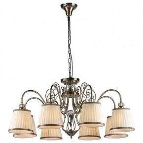 Подвесная люстра Maytoni Vintage ARM420-08-R в Лесном - lesnoy.mebel24.online | фото 3