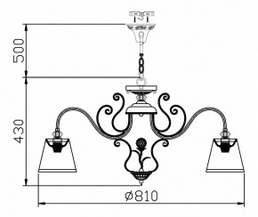Подвесная люстра Maytoni Vintage ARM420-08-R в Лесном - lesnoy.mebel24.online | фото 8