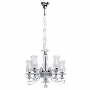 Подвесная люстра MW-Light Элла 12 483013805 в Лесном - lesnoy.mebel24.online | фото 2
