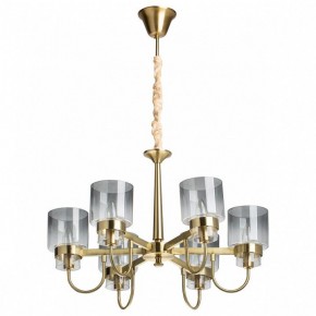 Подвесная люстра MW-Light Элла 18 483014906 в Лесном - lesnoy.mebel24.online | фото 2