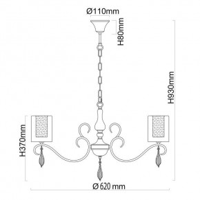 Подвесная люстра MW-Light Эллегия 8 303012505 в Лесном - lesnoy.mebel24.online | фото 9