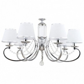 Подвесная люстра MW-Light Федерика 21 684013107 в Лесном - lesnoy.mebel24.online | фото 2