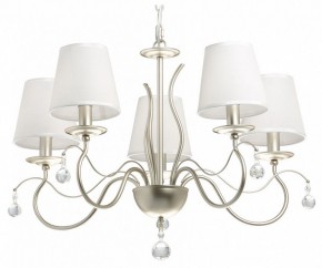 Подвесная люстра MW-Light Федерика 89 684012705 в Лесном - lesnoy.mebel24.online | фото 2