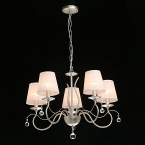 Подвесная люстра MW-Light Федерика 89 684012705 в Лесном - lesnoy.mebel24.online | фото 3