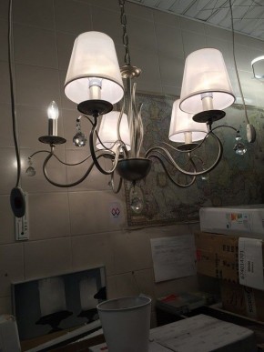 Подвесная люстра MW-Light Федерика 89 684012705 в Лесном - lesnoy.mebel24.online | фото 4
