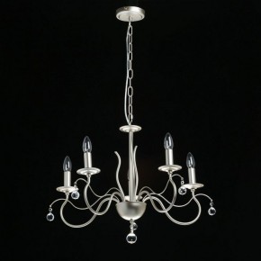 Подвесная люстра MW-Light Федерика 89 684012705 в Лесном - lesnoy.mebel24.online | фото 5