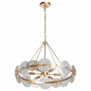 Подвесная люстра MW-Light Илоника 5 451011606 в Лесном - lesnoy.mebel24.online | фото 2