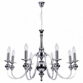 Подвесная люстра MW-Light Консуэлло 15 614013808 в Лесном - lesnoy.mebel24.online | фото 2