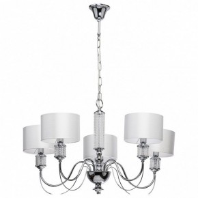 Подвесная люстра MW-Light Онтарио 5 692011205 в Лесном - lesnoy.mebel24.online | фото 2