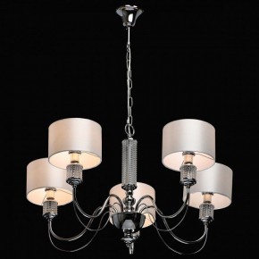Подвесная люстра MW-Light Онтарио 5 692011205 в Лесном - lesnoy.mebel24.online | фото 3