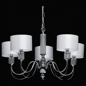 Подвесная люстра MW-Light Онтарио 5 692011205 в Лесном - lesnoy.mebel24.online | фото 4
