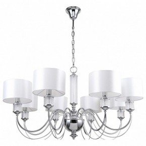 Подвесная люстра MW-Light Онтарио 5 692011308 в Лесном - lesnoy.mebel24.online | фото 2