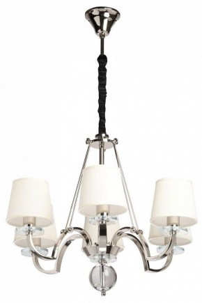 Подвесная люстра MW-Light Онтарио 6 692011706 в Лесном - lesnoy.mebel24.online | фото 2
