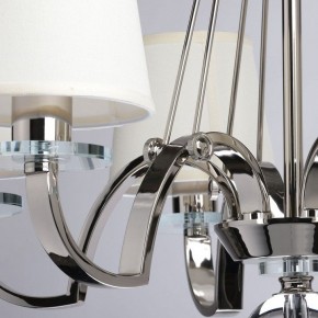 Подвесная люстра MW-Light Онтарио 6 692011706 в Лесном - lesnoy.mebel24.online | фото 7