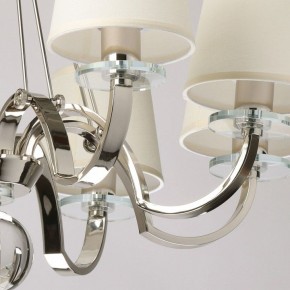 Подвесная люстра MW-Light Онтарио 6 692011808 в Лесном - lesnoy.mebel24.online | фото 6