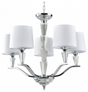 Подвесная люстра MW-Light Палермо 29 386018305 в Лесном - lesnoy.mebel24.online | фото