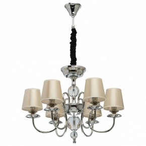 Подвесная люстра MW-Light София 8 355013806 в Лесном - lesnoy.mebel24.online | фото 2