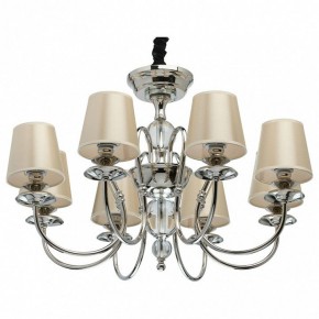 Подвесная люстра MW-Light София 8 355013908 в Лесном - lesnoy.mebel24.online | фото 2